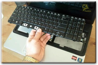 Ремонт клавиатуры на ноутбуке Compaq в Энгельсе